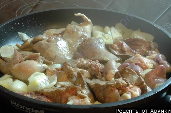 Шаг 2 приготовления Паштет из печени с черносливом