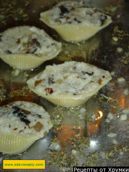 Шаг 5 приготовления Ракушки фаршированные грибами