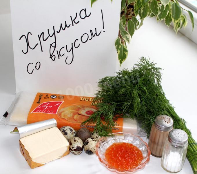 Шаг 1 приготовления Волованы из слоеного теста с икрой и перепелиными яйцами