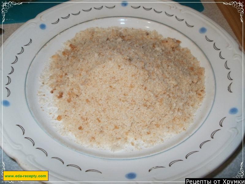 Шаг 3 приготовления Куриные наггетсы с пармезаном и чесноком на сковороде