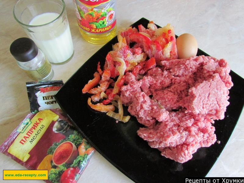 Шаг 1 приготовления Хлеб из мяса