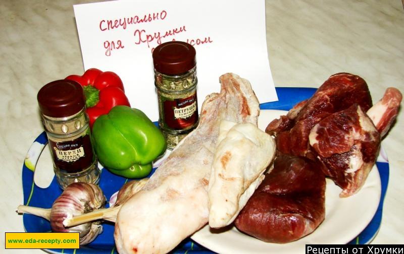 Шаг 1 приготовления Купаты свино говяжьи в духовке