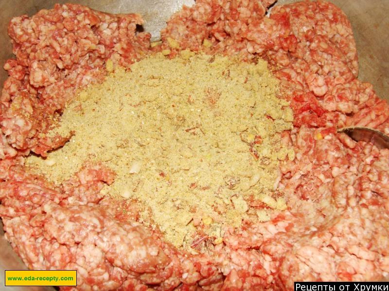 Шаг 2 приготовления Купаты свино говяжьи в духовке