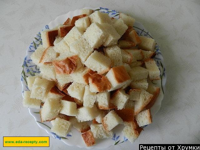 Шаг 2 приготовления Сухарики к пиву из белого и черного хлеба домашние