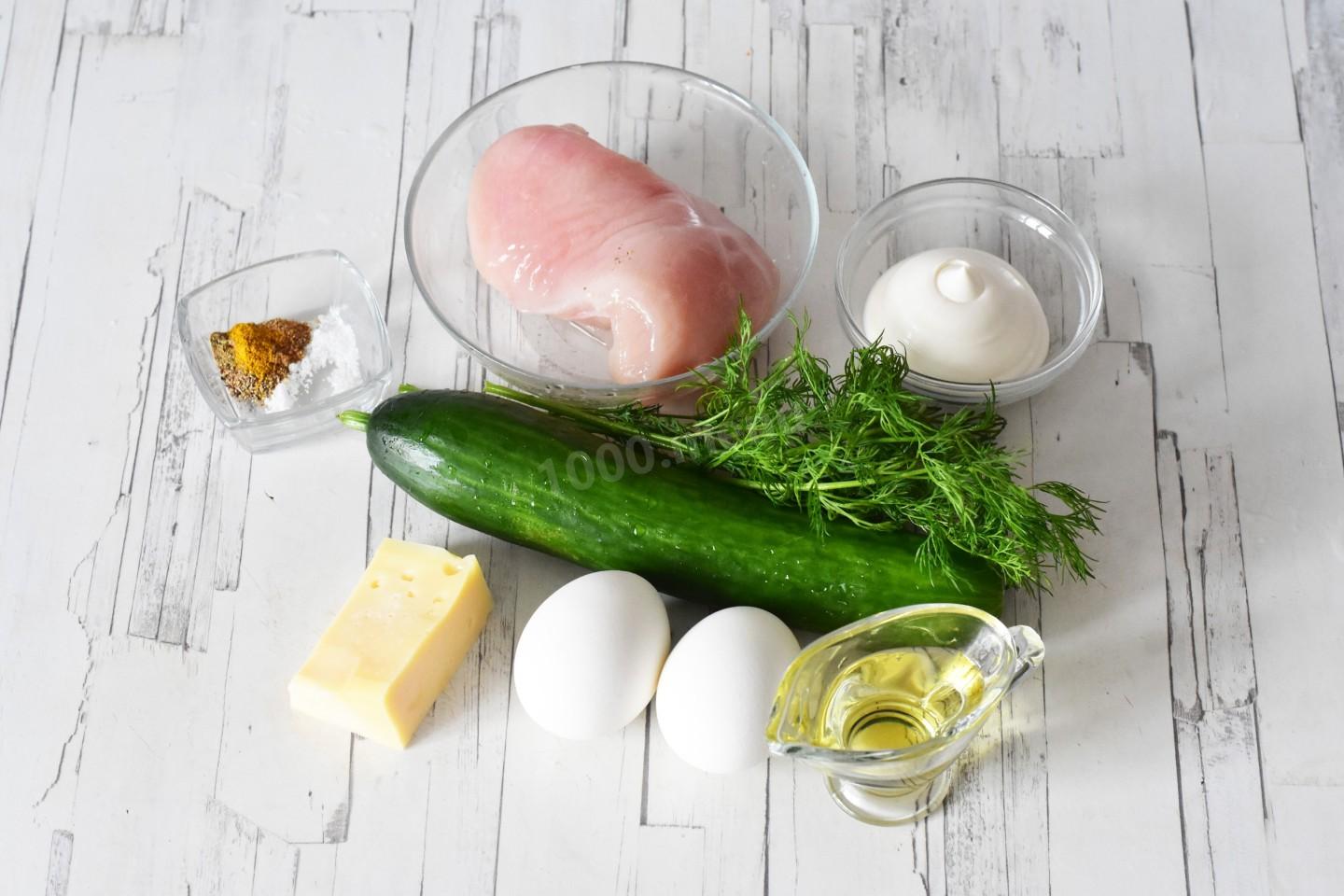 Шаг 1 приготовления Салат куриное филе огурец