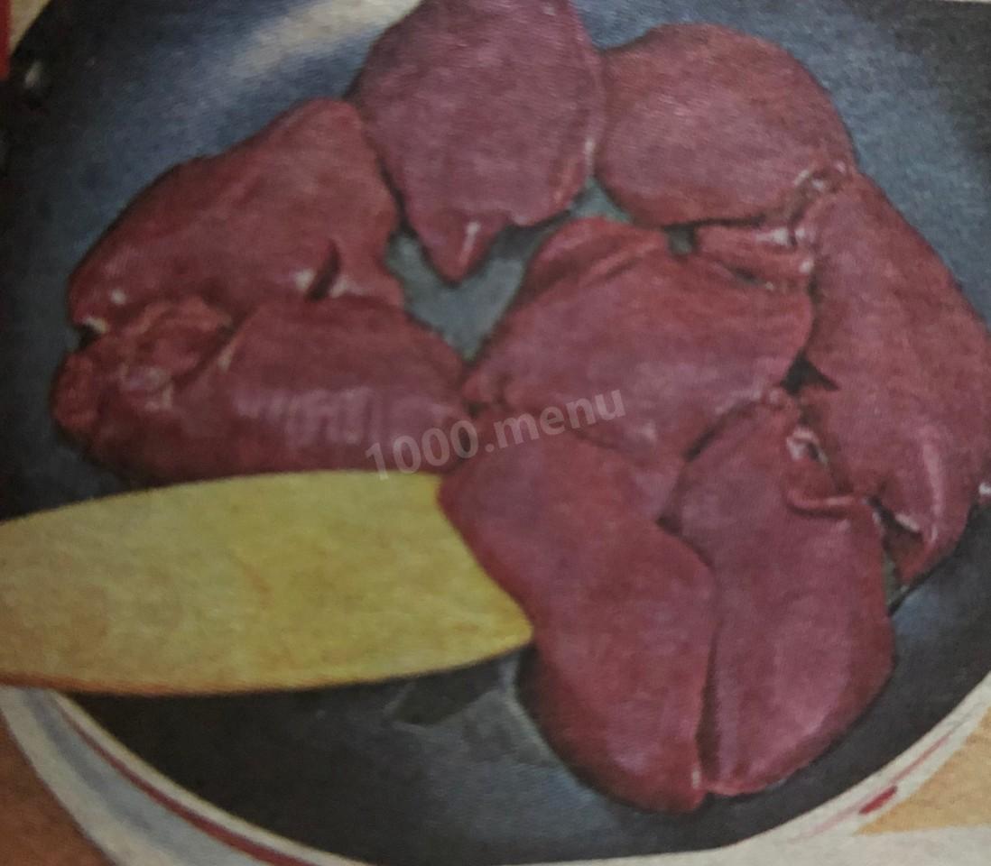 Шаг 1 приготовления Зеленый салат с куриной печенкой
