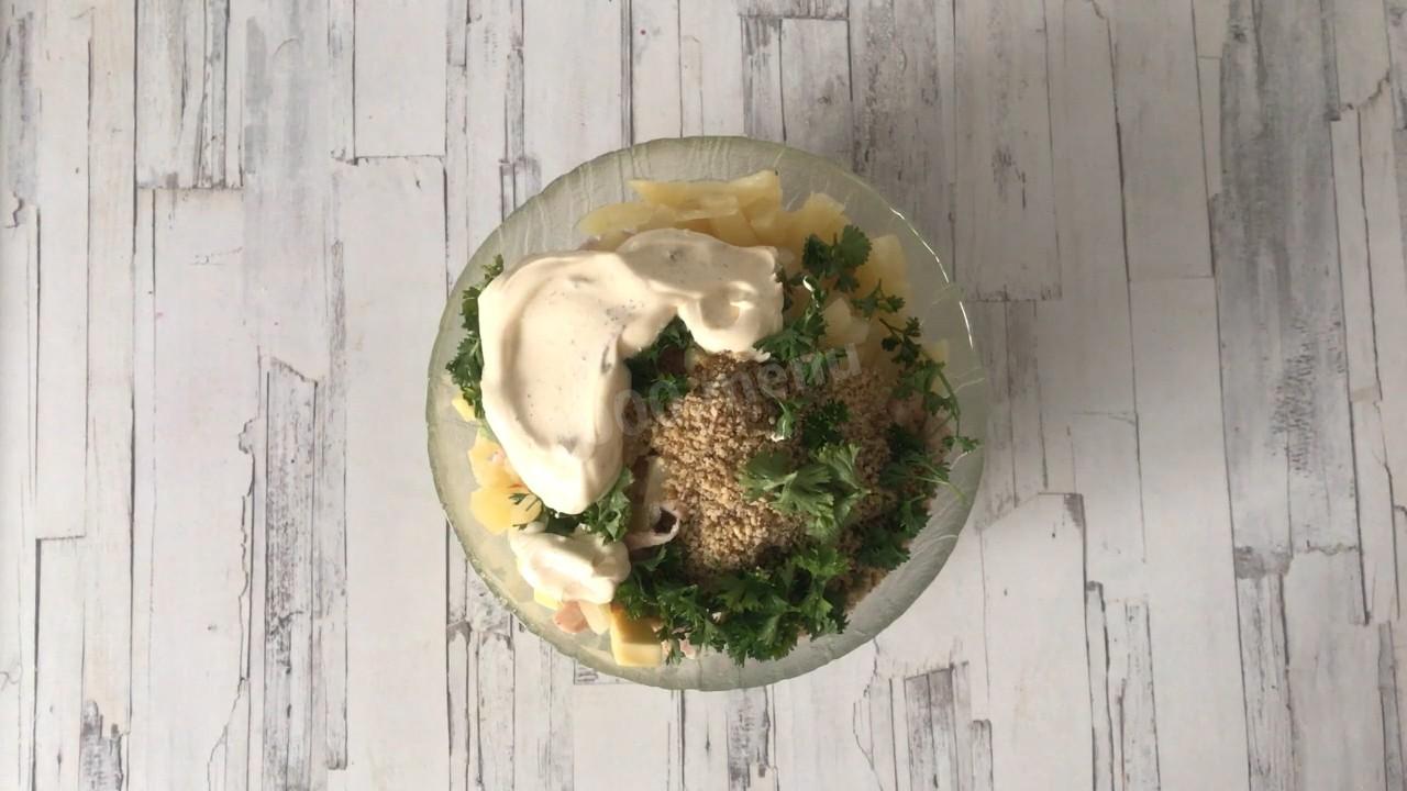 Шаг 8 приготовления Салат с копченой индейкой и фруктами