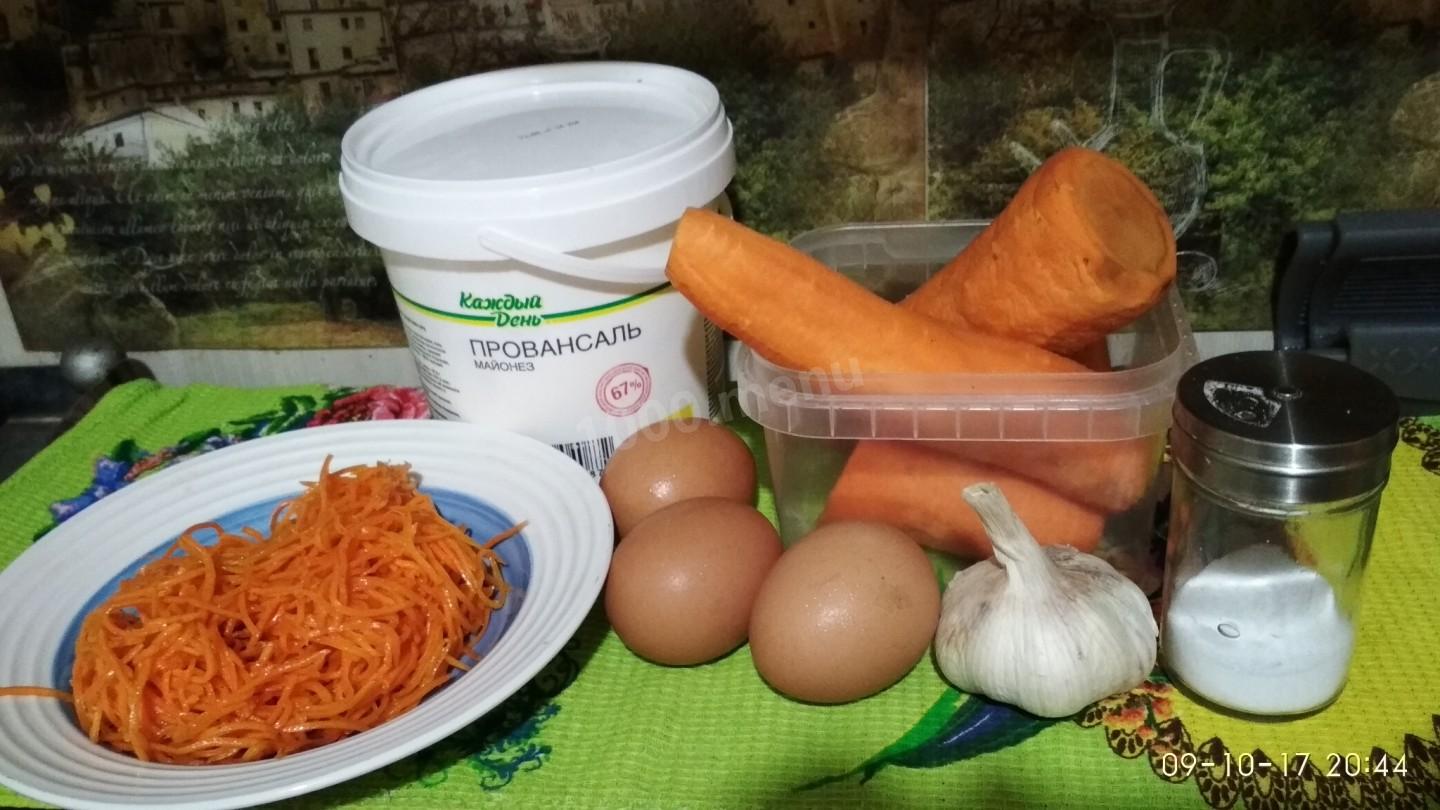 Шаг 1 приготовления Салат из свежей морковки