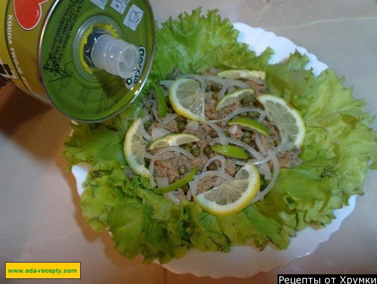 Шаг 7 приготовления Салат по-итальянски