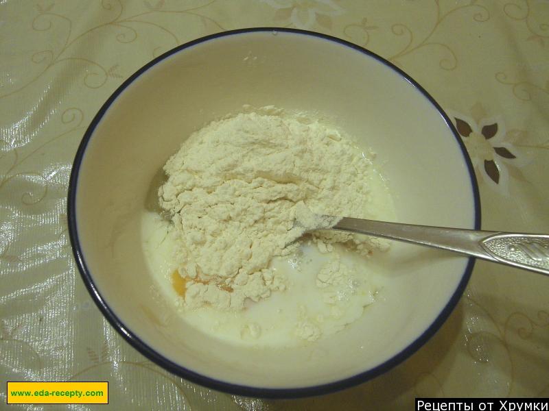 Шаг 1 приготовления Салат с блинами и курицей Розы для любимого