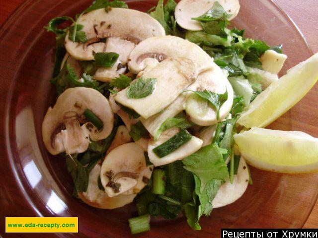 Обложка рецепта Салат Грибной вкусный из свежих шампиньонов