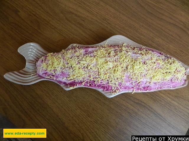 Шаг 9 приготовления Салат Сельдь Под Шубой или Шуба