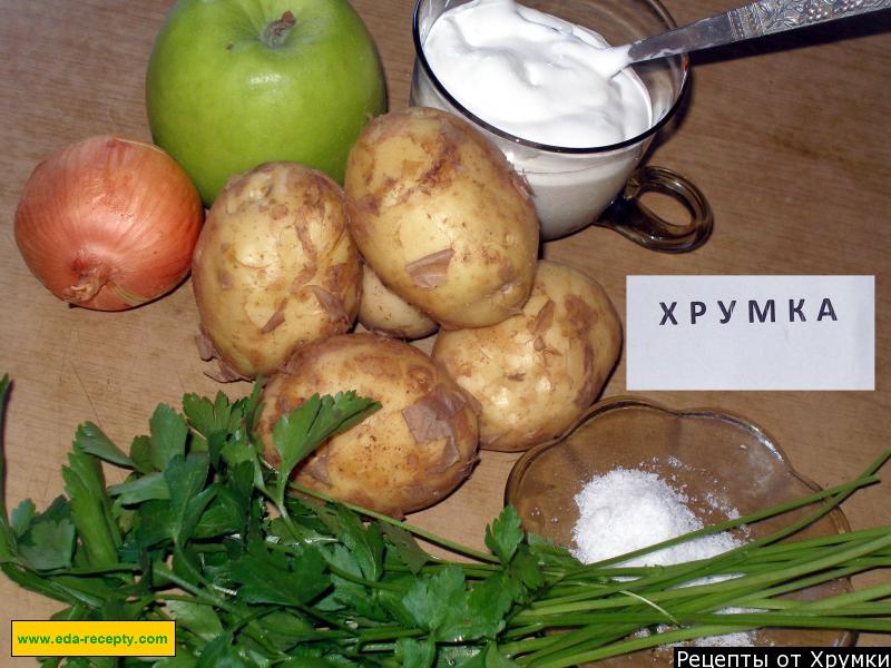 Шаг 1 приготовления Картофельный салат по-ирландски