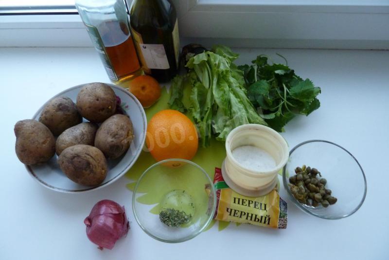 Шаг 1 приготовления Картофельный салат