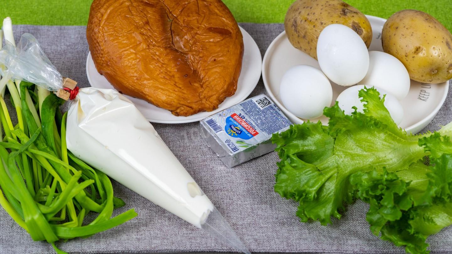 Шаг 1 приготовления Слоеный салат Невеста с копченой курицей