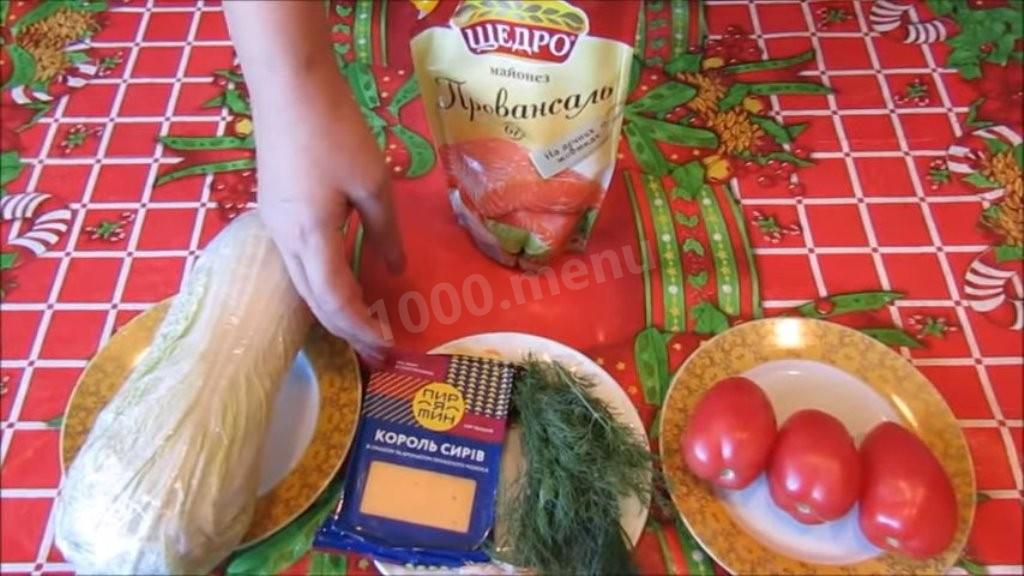 Шаг 1 приготовления Салат с пекинкой, сыром, помидорами
