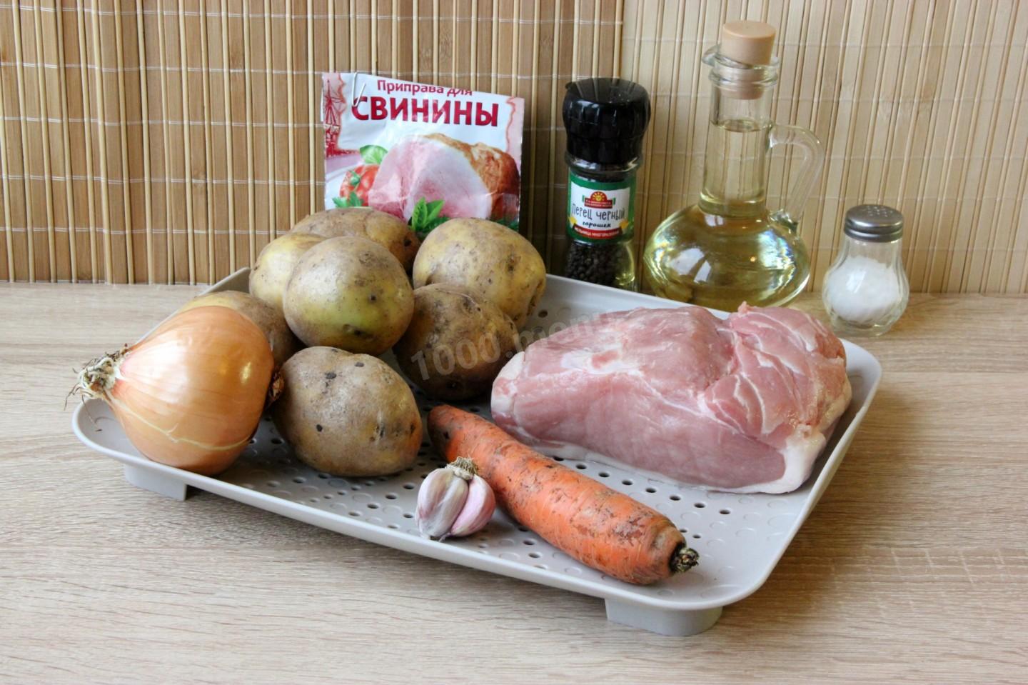 Шаг 1 приготовления Картошка с мясом в казане