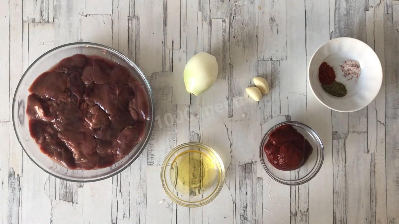 Шаг 1 приготовления Куриная печень в духовке