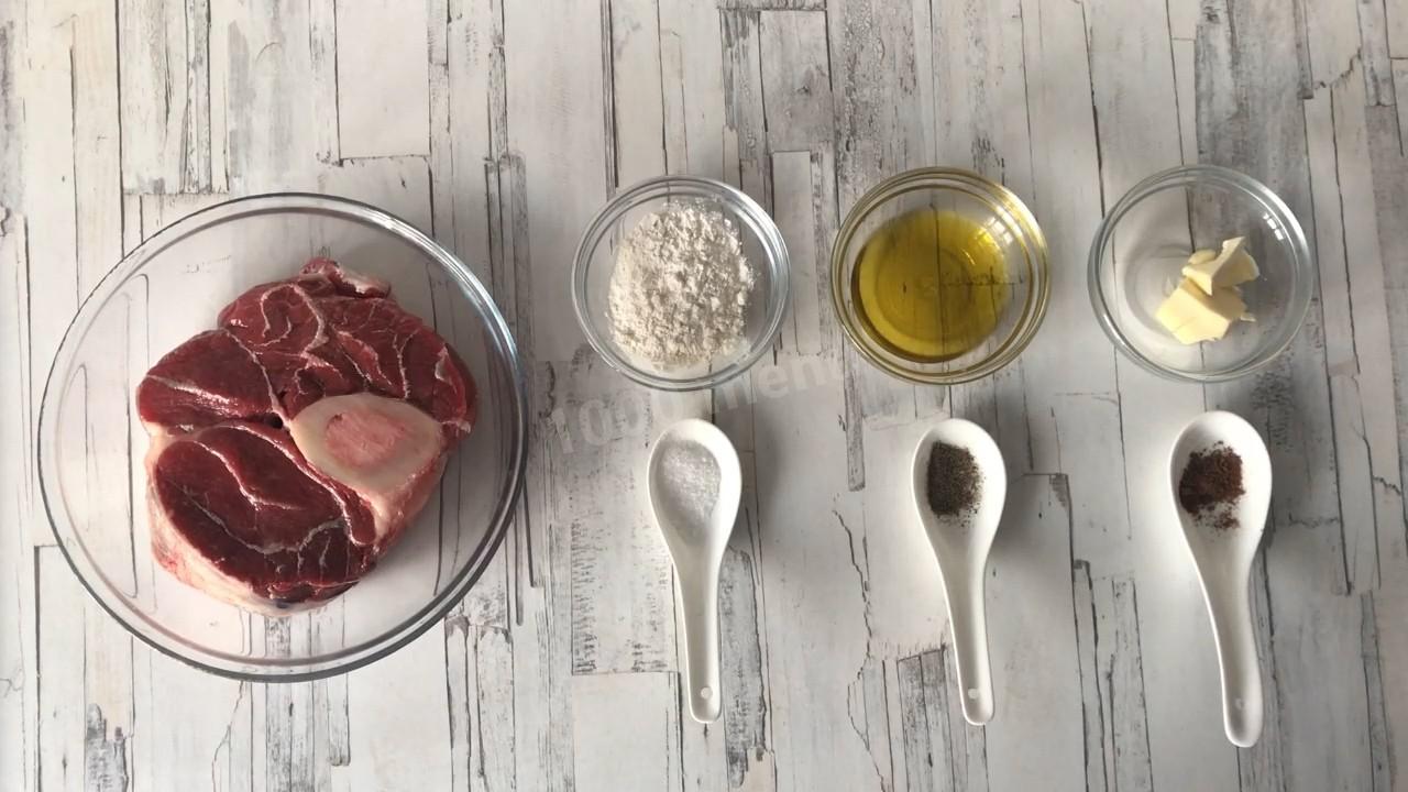 Шаг 1 приготовления Оссобуко из говядины джейми оливера
