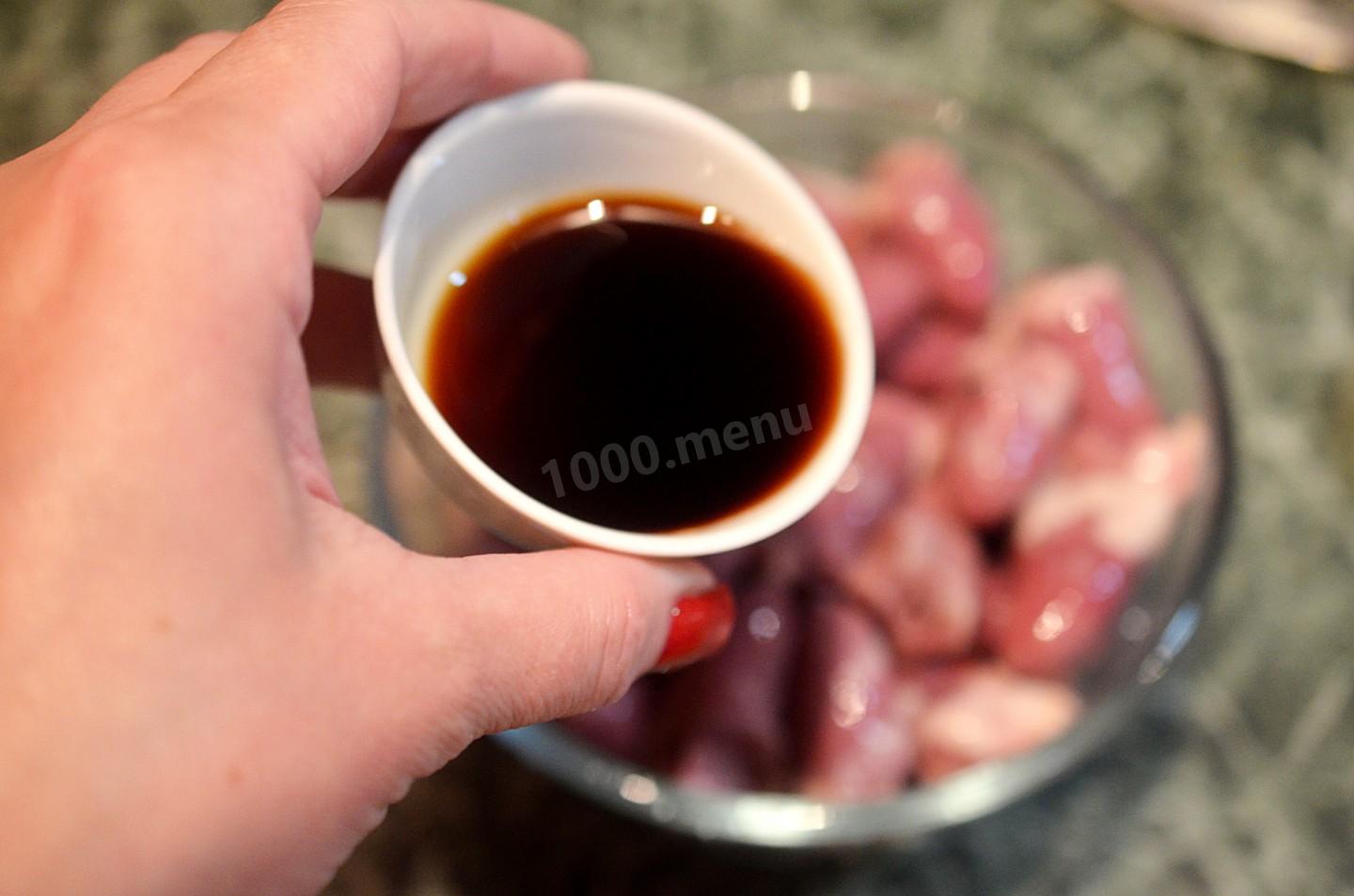 Шаг 3 приготовления Шашлык из куриных сердечек на мангале