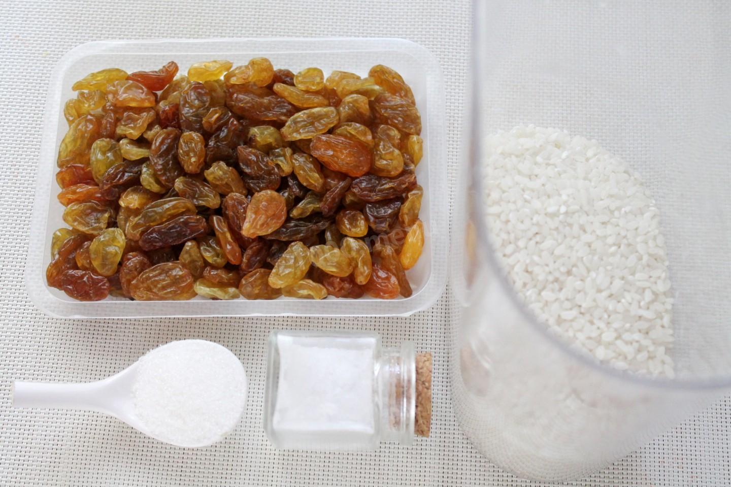 Шаг 1 приготовления Кутья поминальная с изюмом из риса на поминки