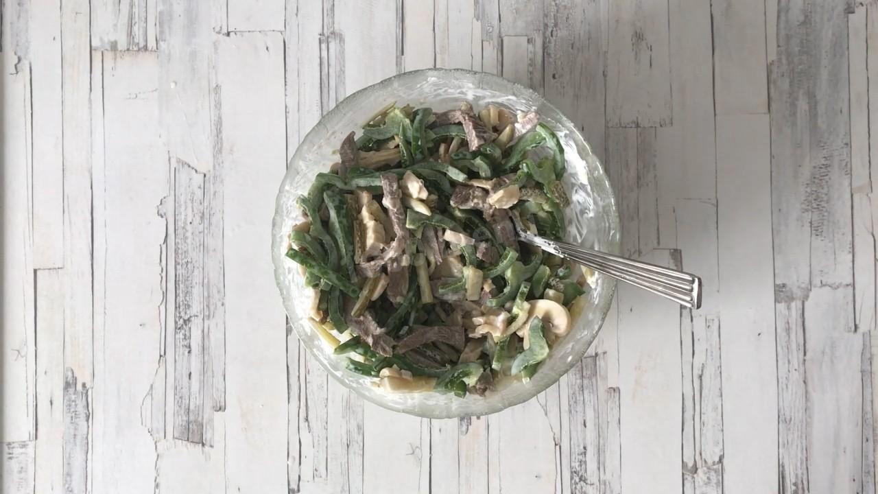Шаг 8 приготовления Салат с говядиной и грибами