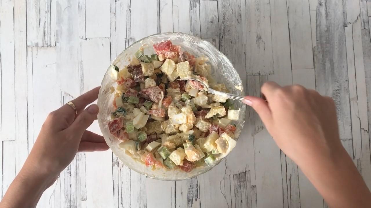 Шаг 9 приготовления Салат с соленой горбушей