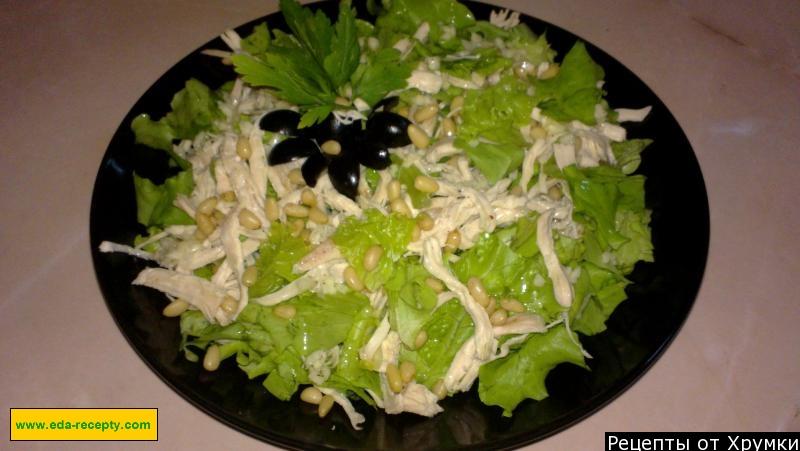 Обложка рецепта Салат курица с кедровыми орешками