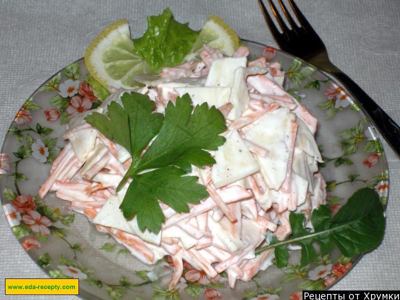 Обложка рецепта Морковный салат с сельдереем