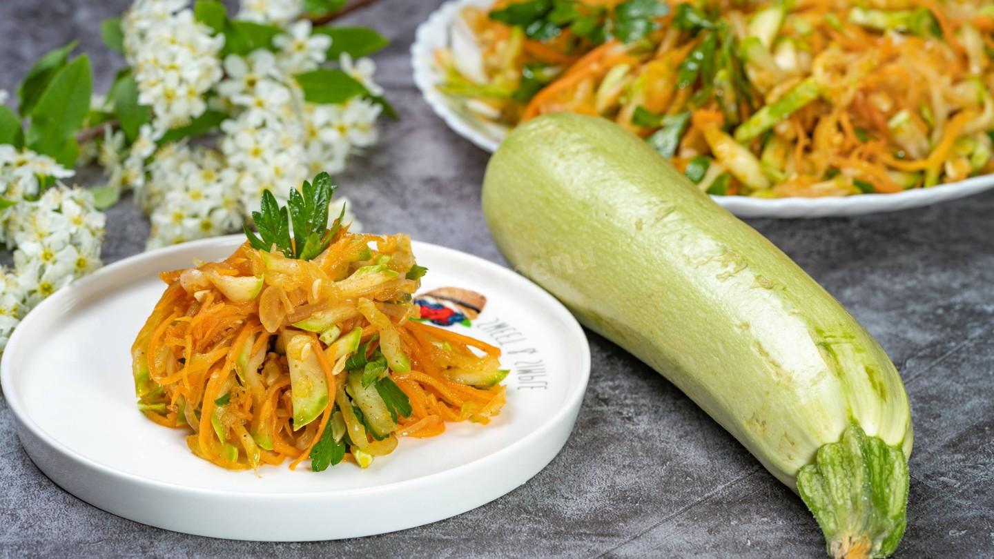 Шаг 14 приготовления Салат из кабачков и моркови по-корейски