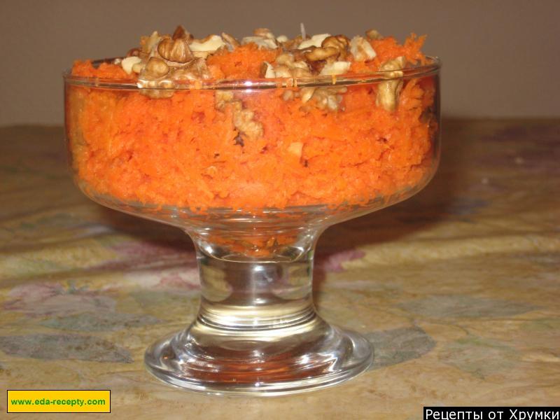 Шаг 6 приготовления Салат из сырой моркови с грецкими орехами и медом