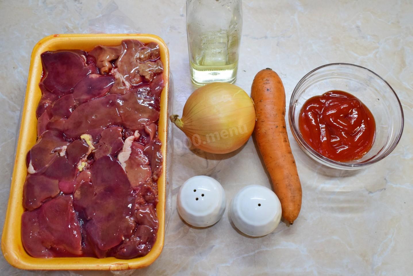 Шаг 1 приготовления Куриная печень с подливкой на сковороде с луком