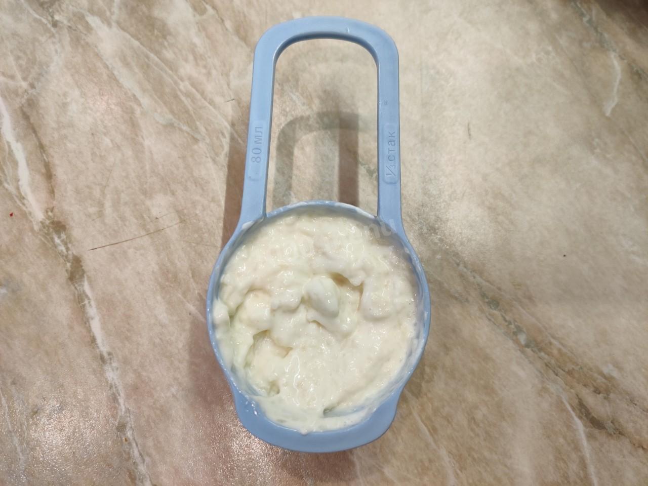 Шаг 2 приготовления Курица в майонезе с чесноком в духовке