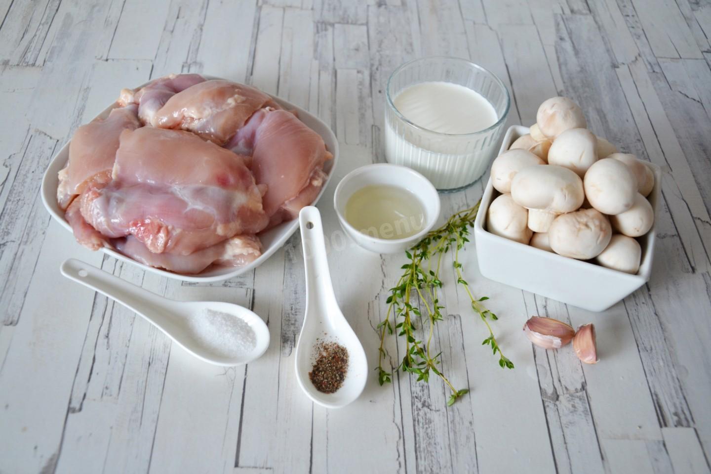 Шаг 1 приготовления Курица в сливках в духовке с грибами