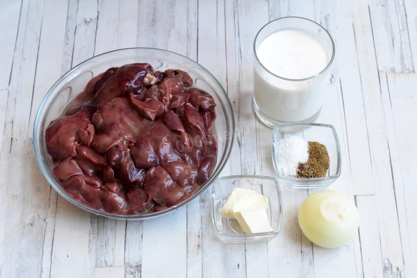 Шаг 1 приготовления Куриная печень в сливках