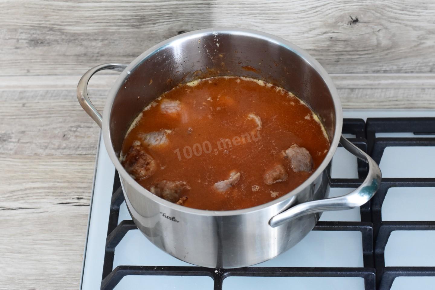 Шаг 10 приготовления Классический гуляш из свинины