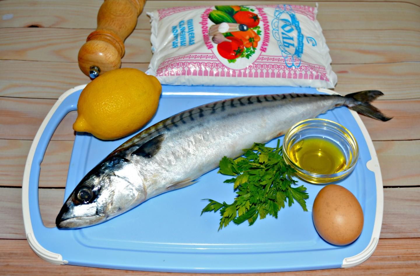 Шаг 1 приготовления Скумбрия в соли запеченная в духовке