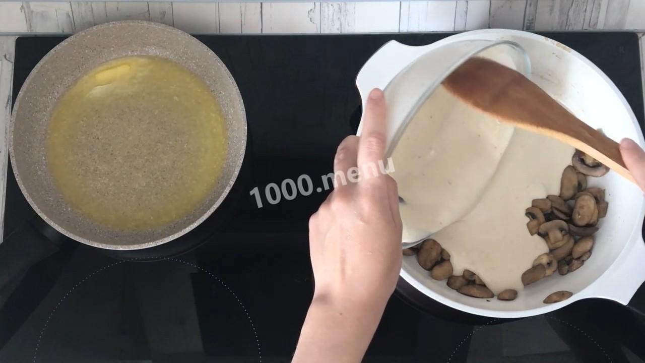 Шаг 9 приготовления Бефстроганов с грибами