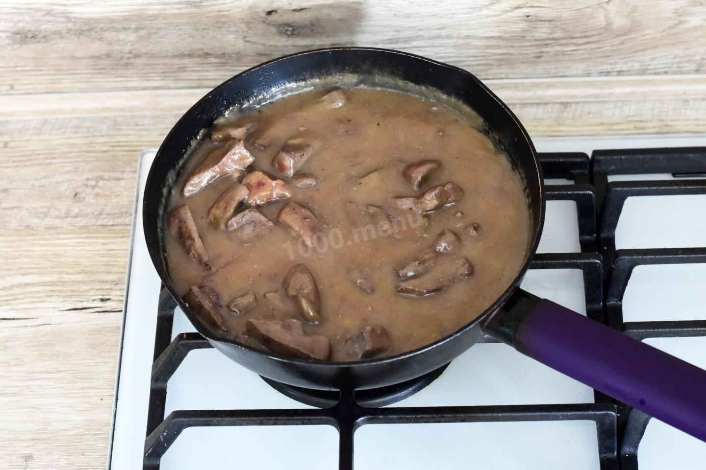 Шаг 9 приготовления Подлива из печени говяжьей