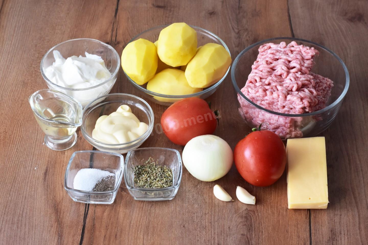 Шаг 1 приготовления Мясо по французски в духовке из фарша