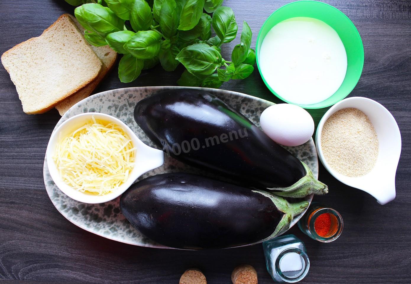 Шаг 1 приготовления Котлеты из баклажанов