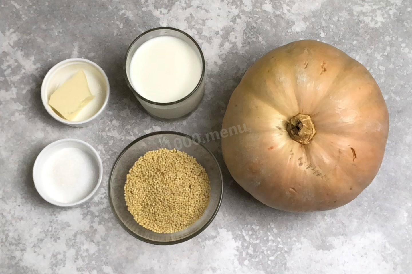 Шаг 1 приготовления Пшенная каша в тыкве на молоке