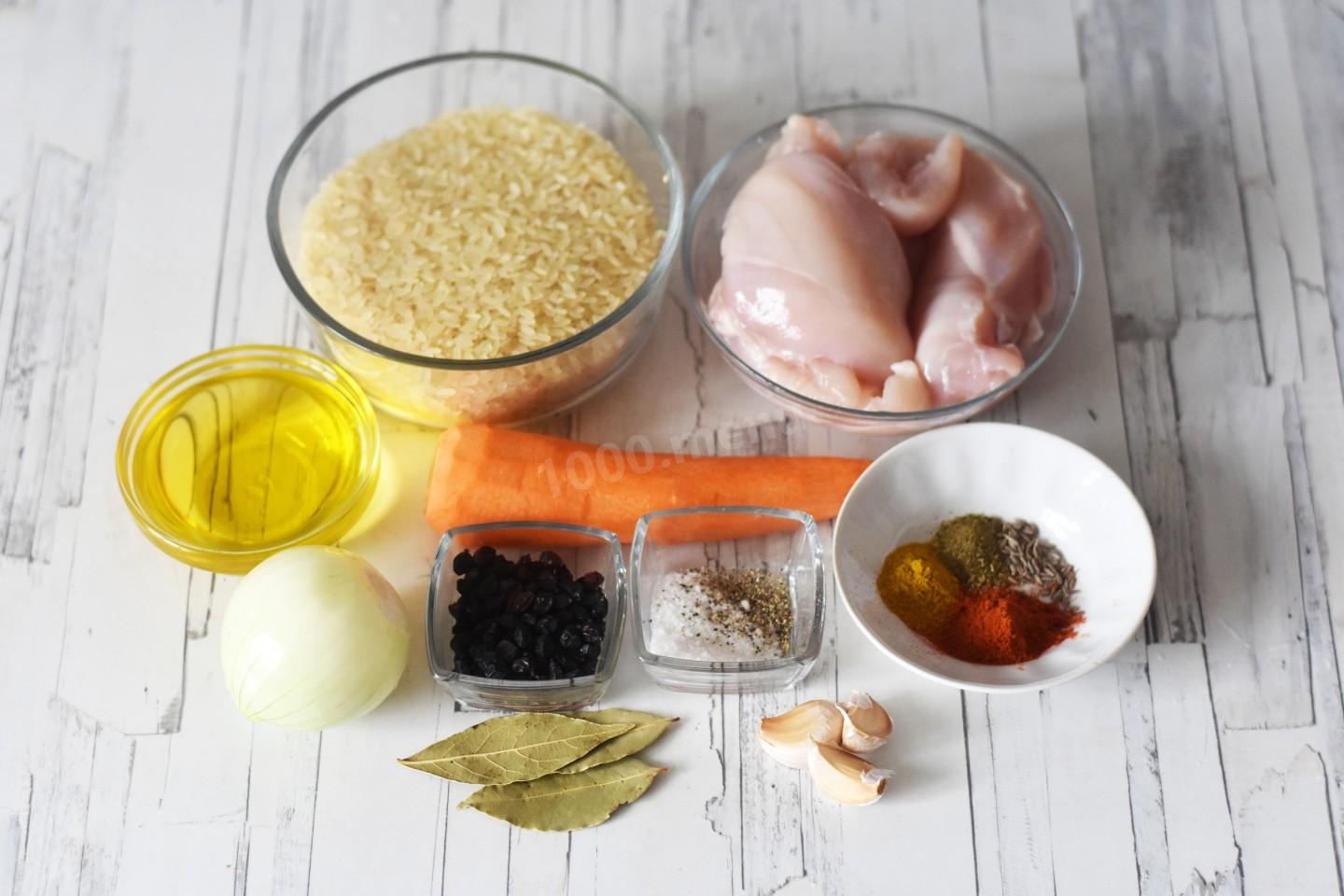 Шаг 1 приготовления Плов на плите в казане из курицы