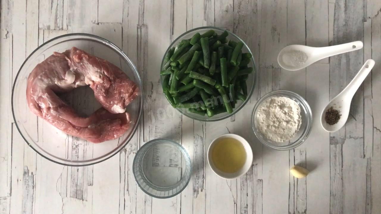 Шаг 1 приготовления Мясо со стручковой фасолью