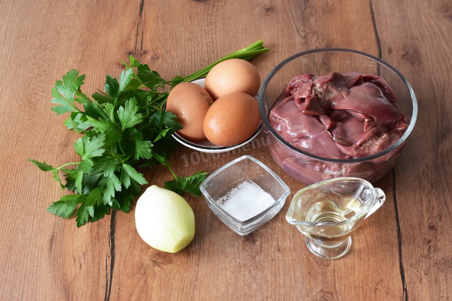 Шаг 1 приготовления Печень с луком и яйцом