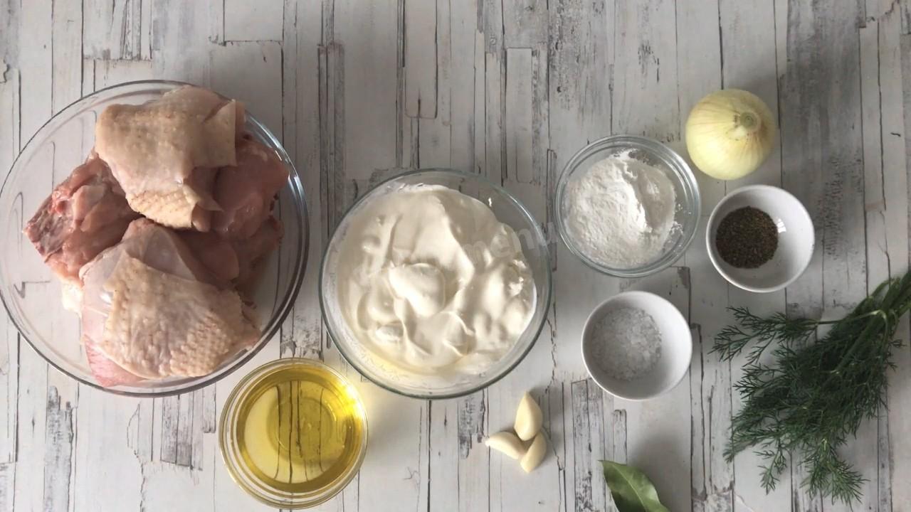 Шаг 1 приготовления Курица тушеная в сметане