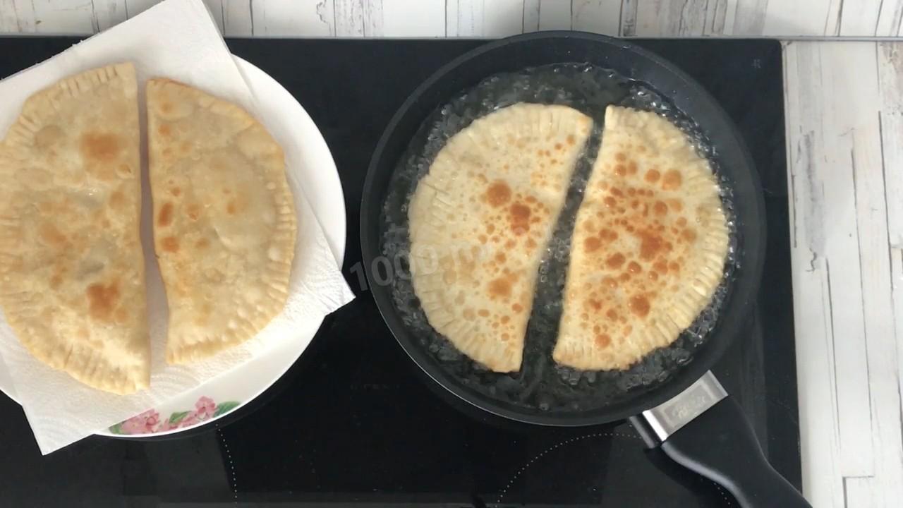 Шаг 15 приготовления Чебуреки с картошкой