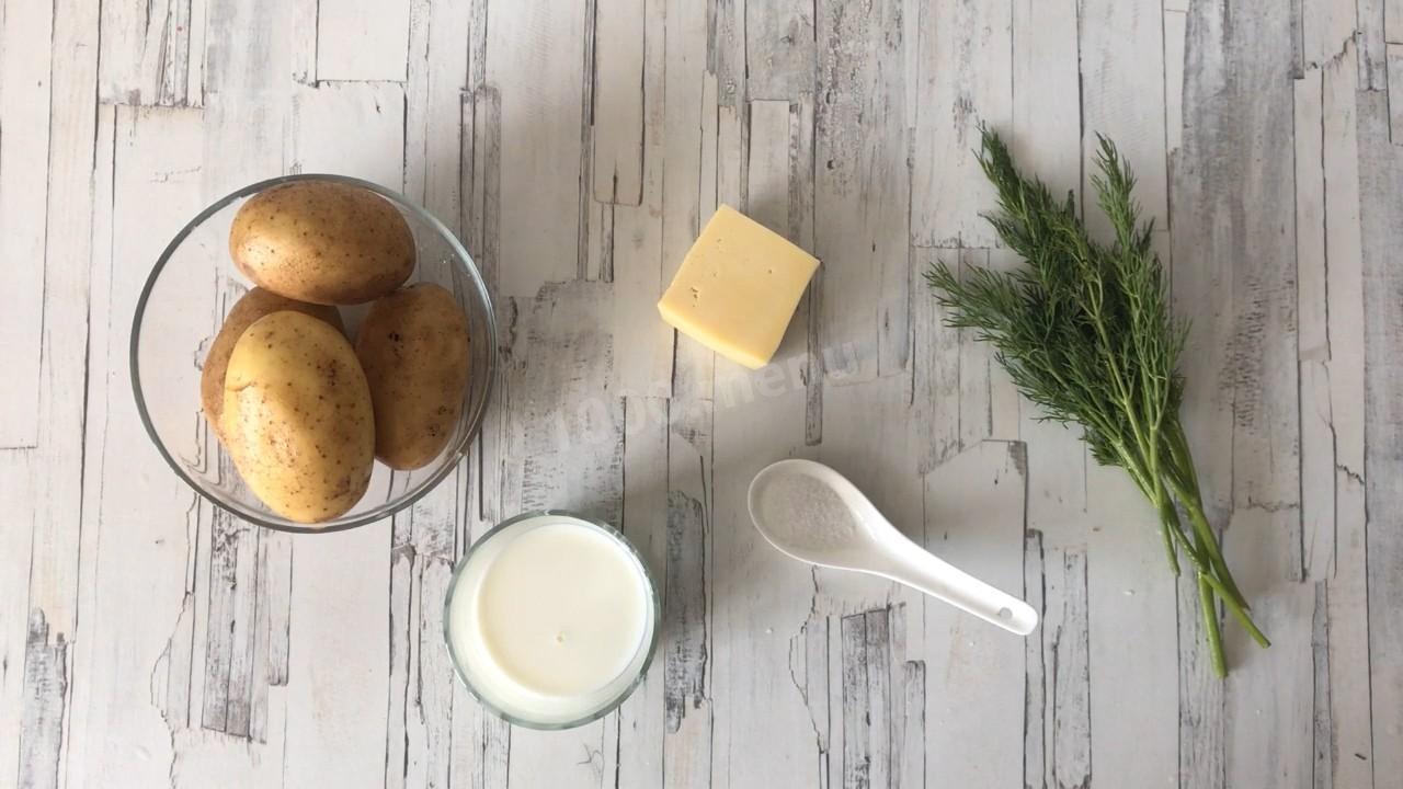 Шаг 5 приготовления Чебуреки с картошкой