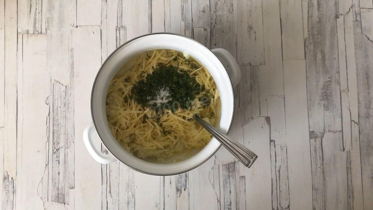 Шаг 9 приготовления Чебуреки с картошкой