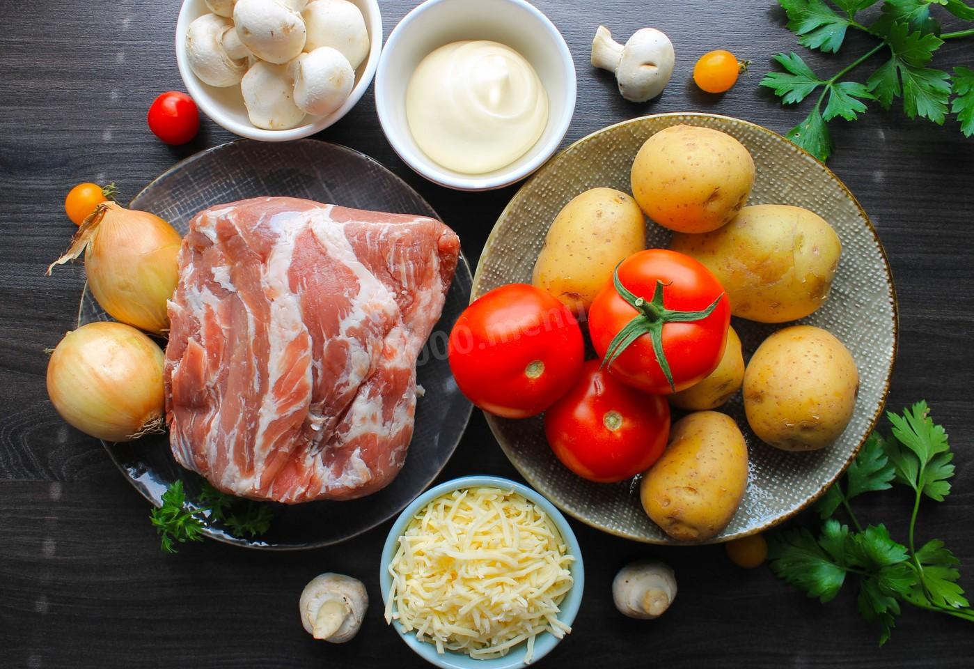 Шаг 1 приготовления Мясо по французски с картошкой и грибами